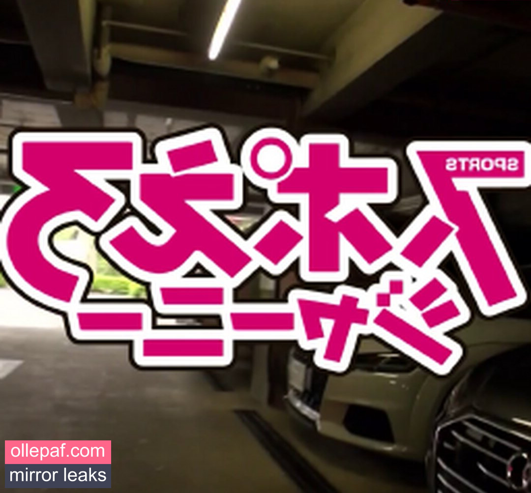 Latest Leaks gyaru Nude #341 - Fapello