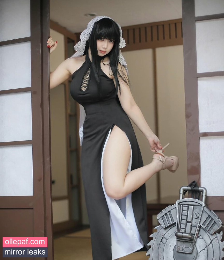 Latest Leaks Hakaosan Nude #3 - Fapello