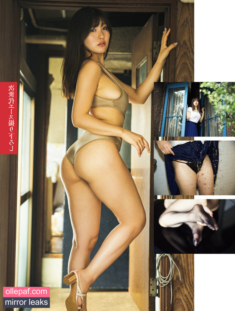 Latest Leaks Hara Tsumugi Nude #194 - Fapello