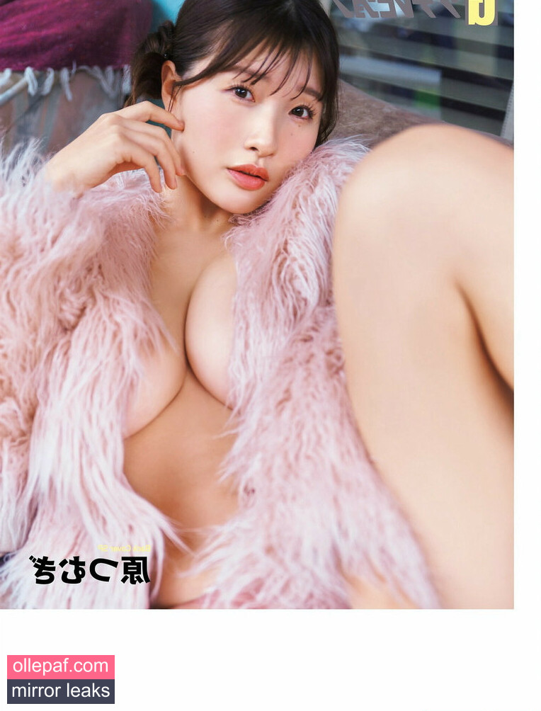 Latest Leaks Hara Tsumugi Nude #215 - Fapello