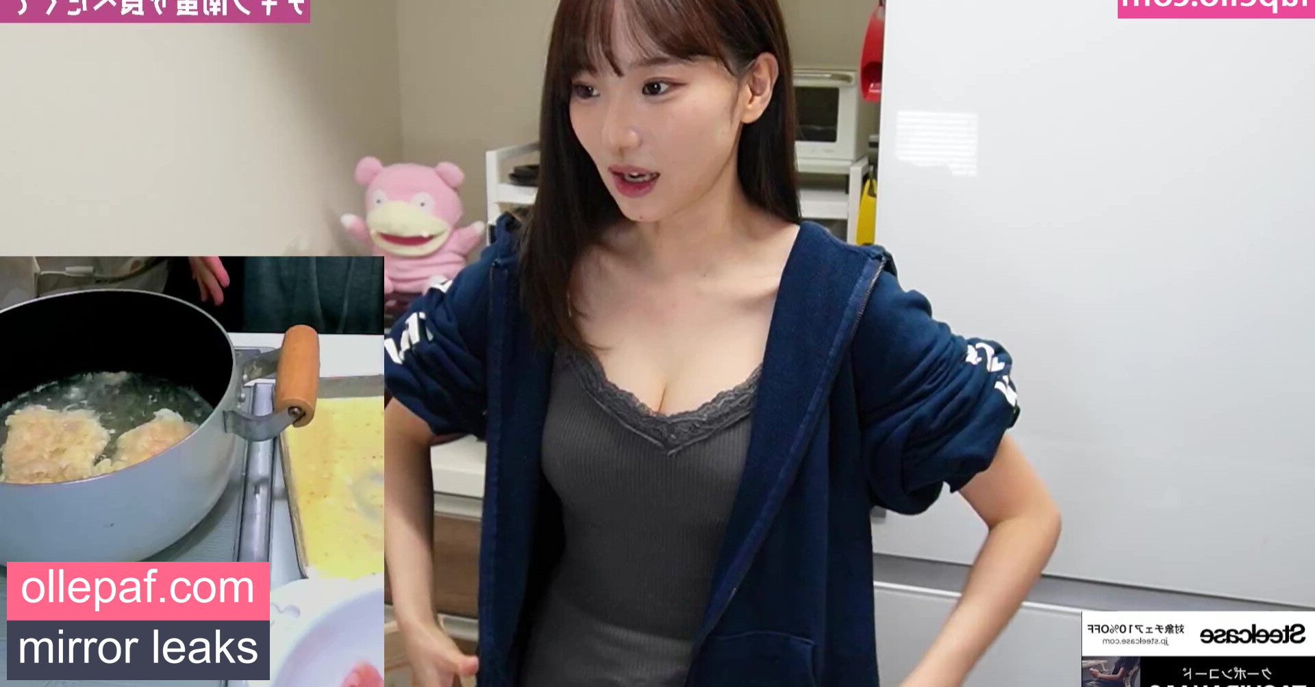 Haru Tachibana Nude Leaks OnlyFans #258 - Fapello