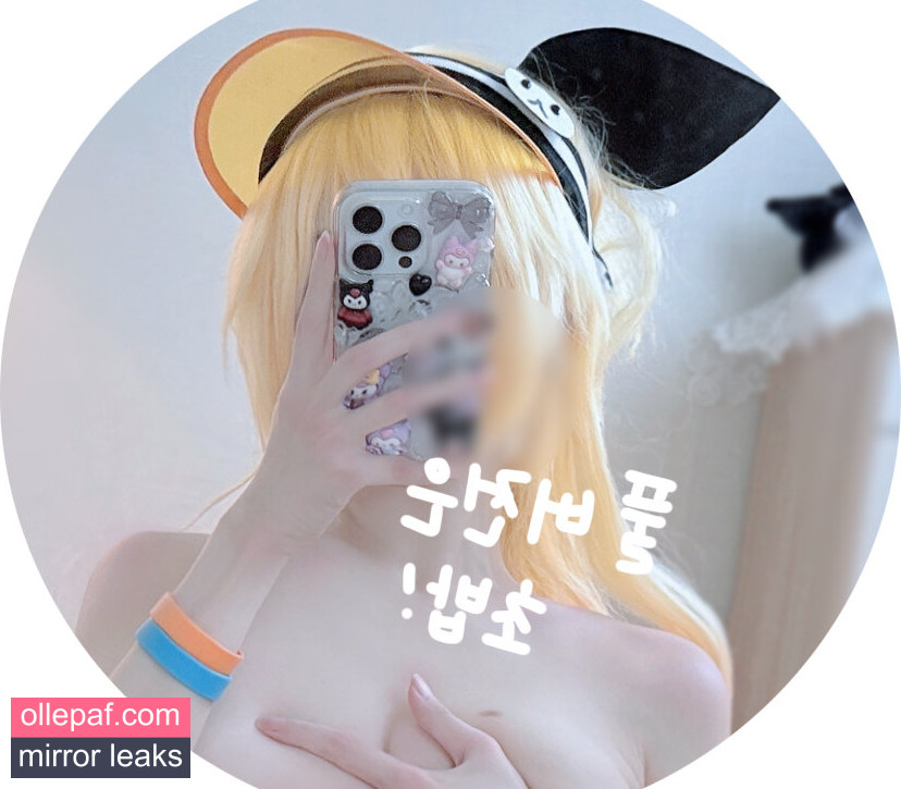 Latest Leaks Harusaki Nude #2 - Fapello