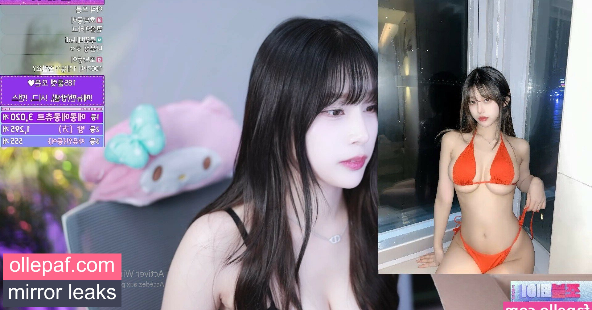 Latest Leaks Haruzzxng 하루짱__ Nude #12 - Fapello