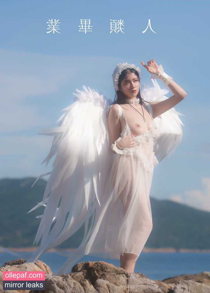 Latest Leaks Hieey (海爾陛下 Nude #29 - Fapello