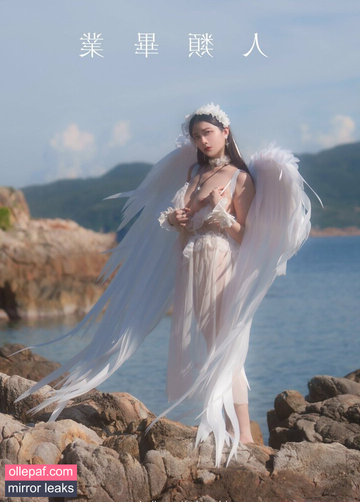 Latest Leaks Hieey (海爾陛下 Nude #30 - Fapello