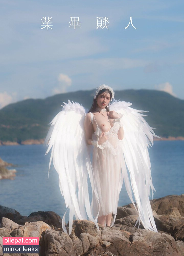 Latest Leaks Hieey (海爾陛下 Nude #32 - Fapello