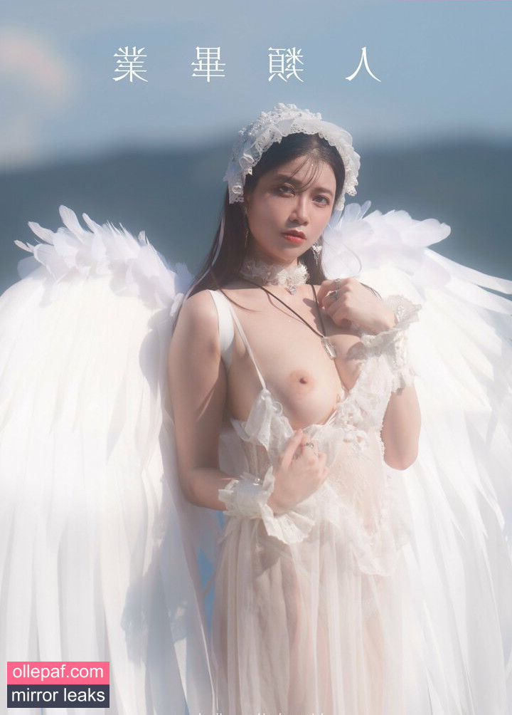 Latest Leaks Hieey (海爾陛下 Nude #33 - Fapello