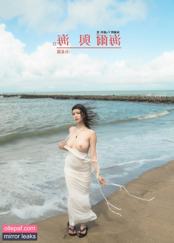 Latest Leaks Hieey (海爾陛下 Nude #38 - Fapello