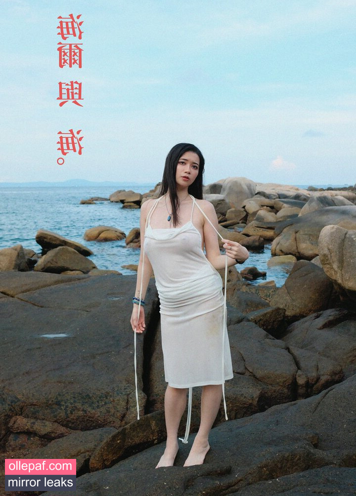 Latest Leaks Hieey (海爾陛下 Nude #53 - Fapello