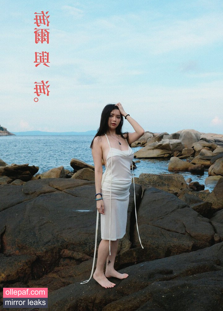 Latest Leaks Hieey (海爾陛下 Nude #54 - Fapello