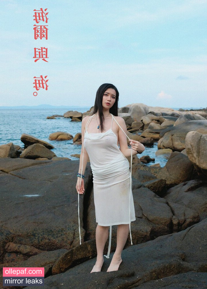 Latest Leaks Hieey (海爾陛下 Nude #61 - Fapello
