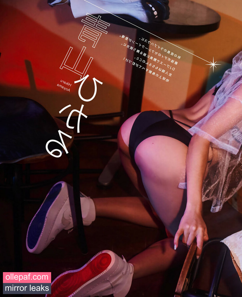 Latest Leaks Hikaru Aoyama Nude #38 - Fapello