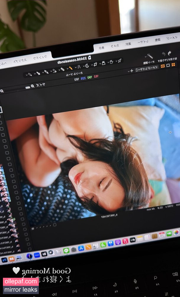 Latest Leaks Hirata Rina Nude #9 - Fapello