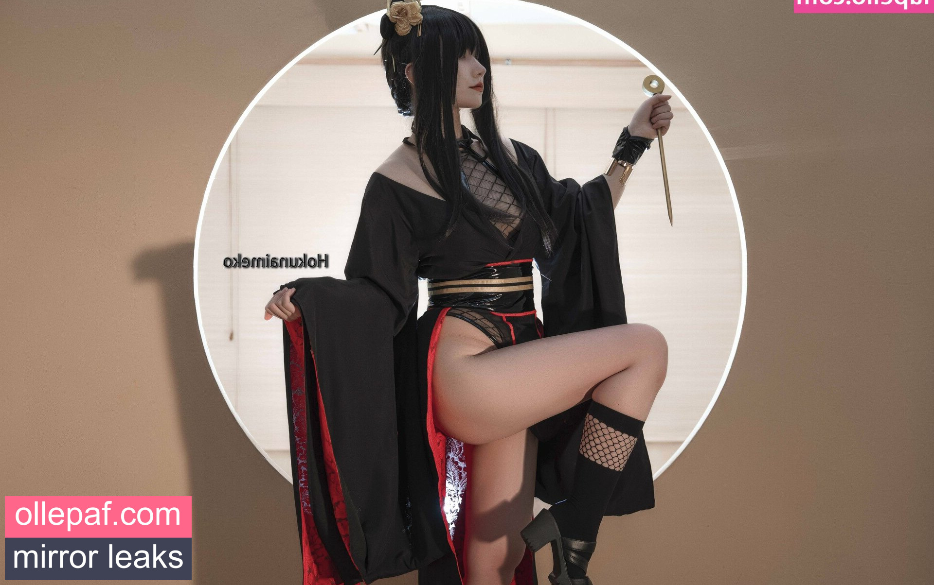 Latest Leaks Hokunaimeko Nude #24 - Fapello