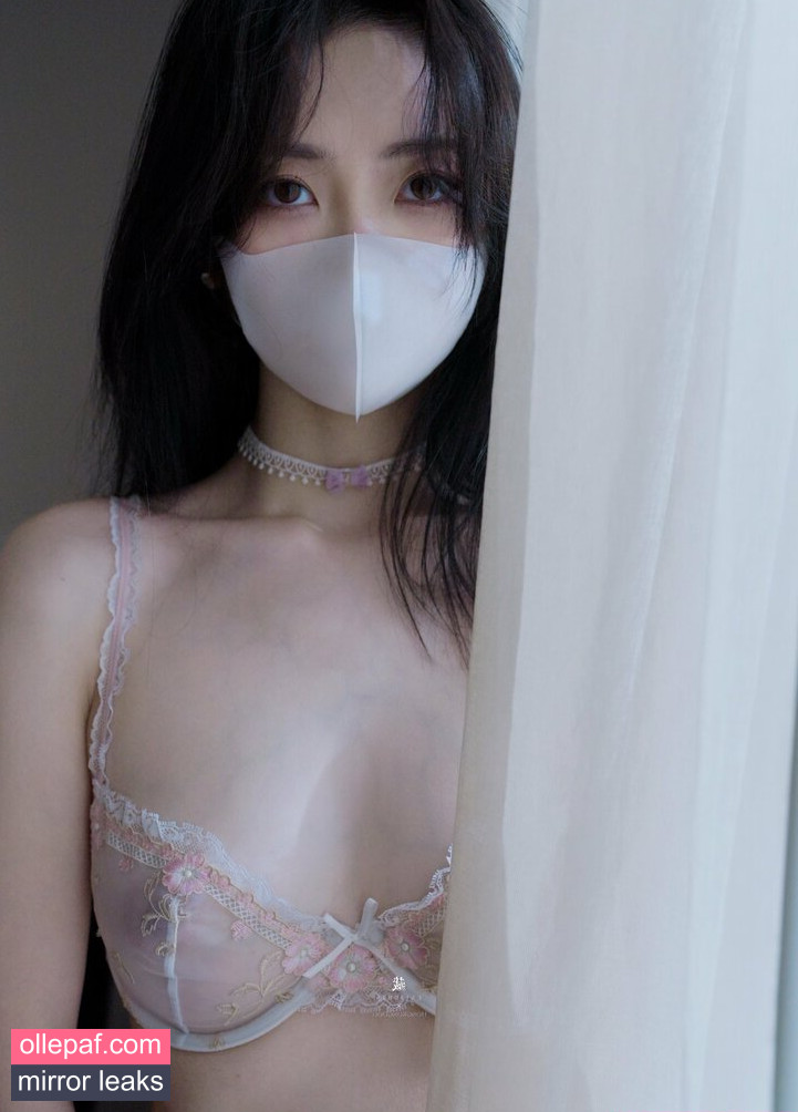 Latest Leaks Hongkongdoll Nude #1326 - Fapello