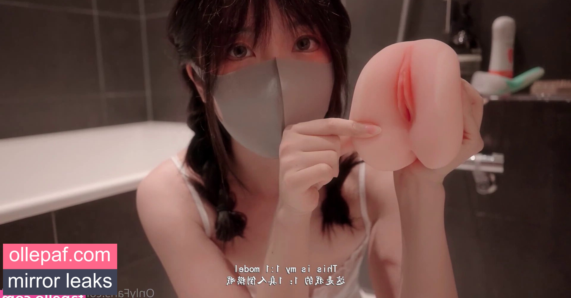 Latest Leaks Hongkongdoll Nude #176 - Fapello
