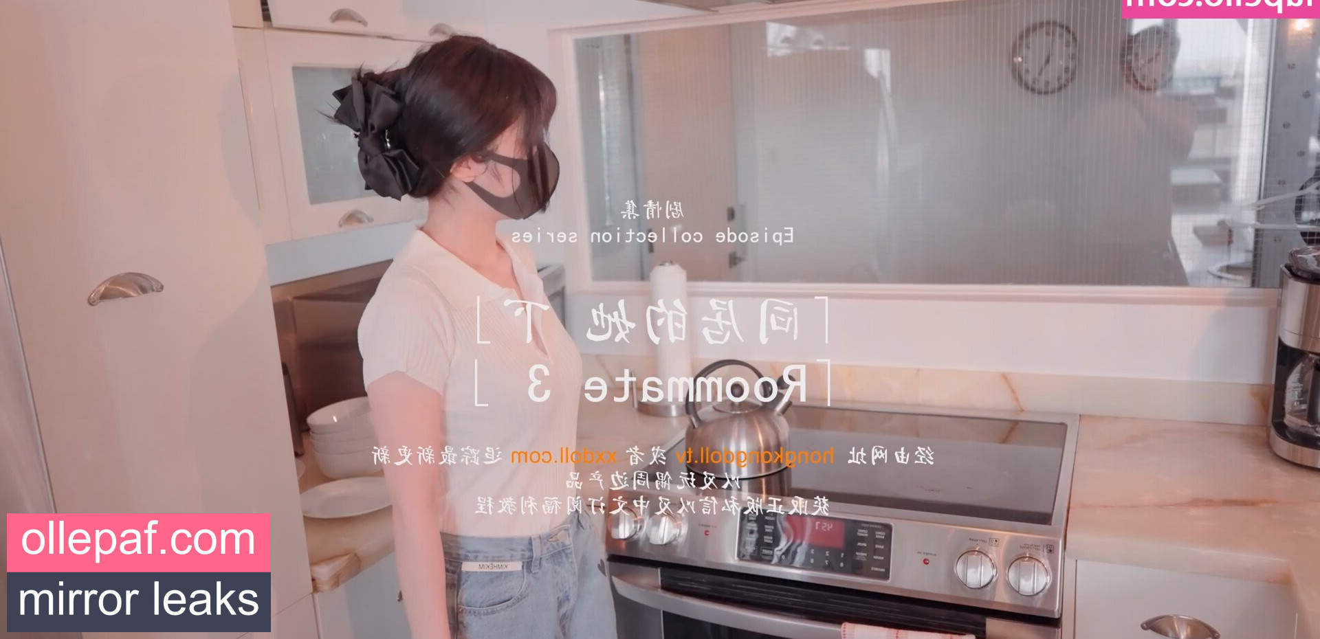 Latest Leaks Hongkongdoll Nude #4 - Fapello