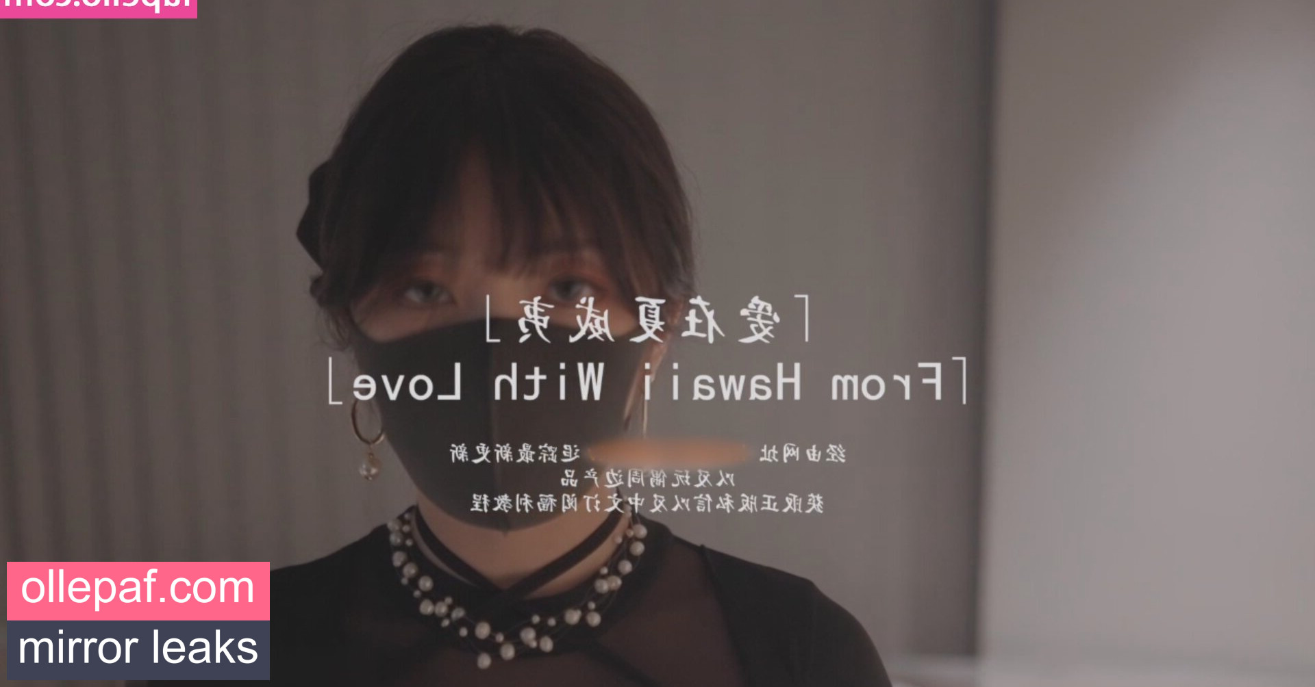 Latest Leaks Hongkongdoll Nude #495 - Fapello