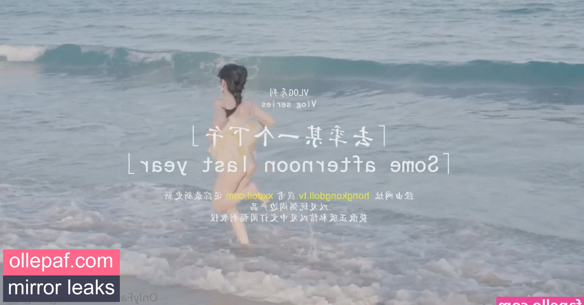 Latest Leaks Hongkongdoll Nude #51 - Fapello