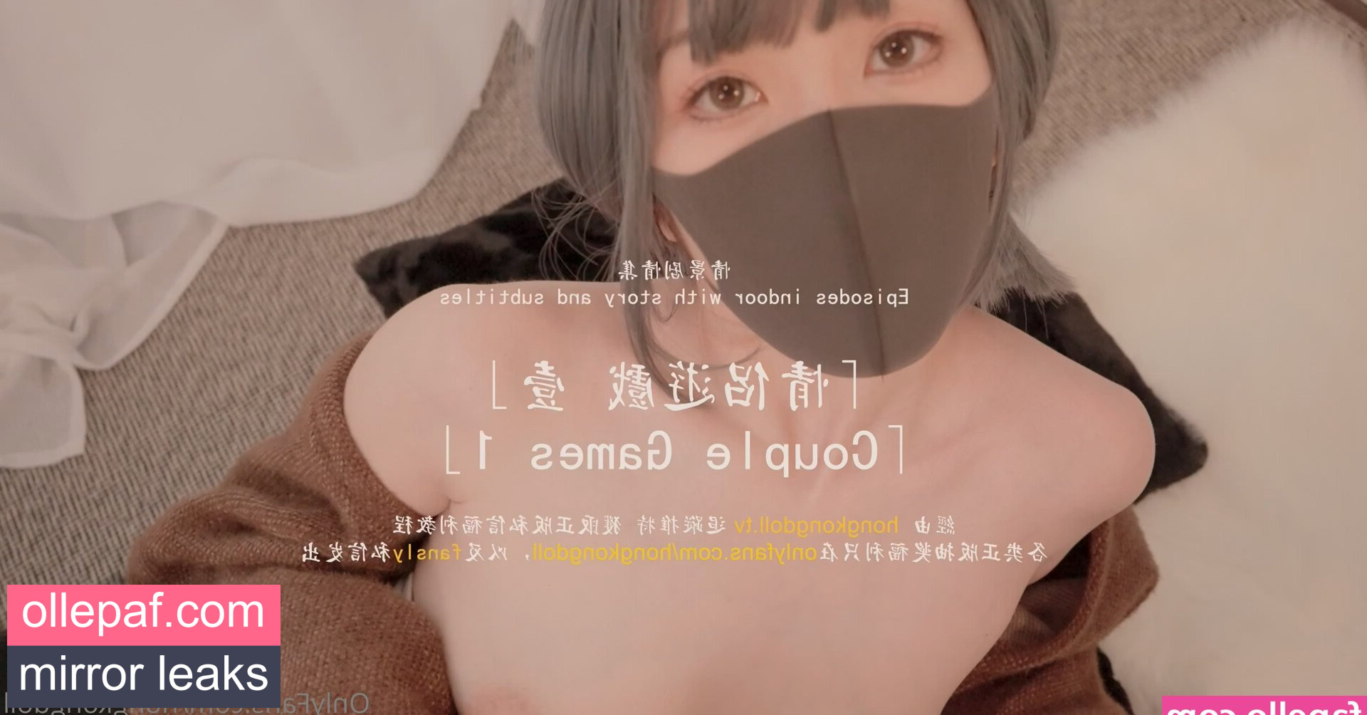 Latest Leaks Hongkongdoll Nude #7 - Fapello