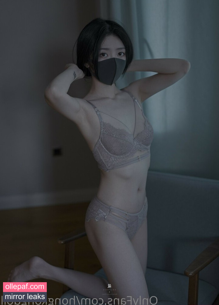 Latest Leaks Hongkongdoll Nude #671 - Fapello