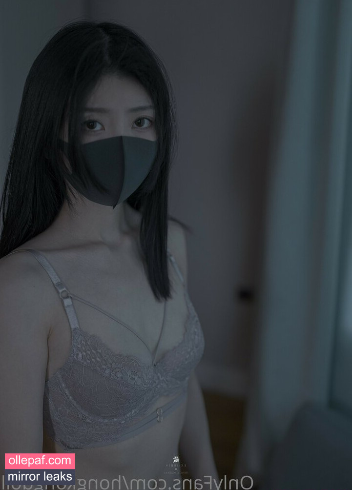 Latest Leaks Hongkongdoll Nude #678 - Fapello