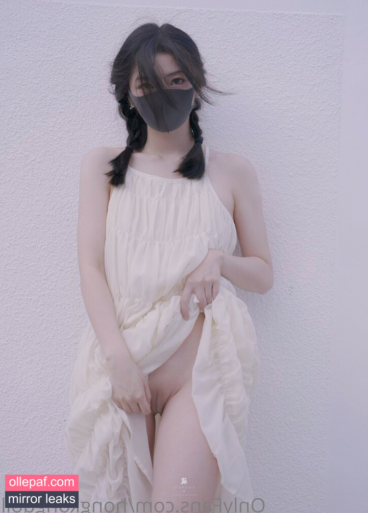 Latest Leaks Hongkongdoll Nude #759 - Fapello