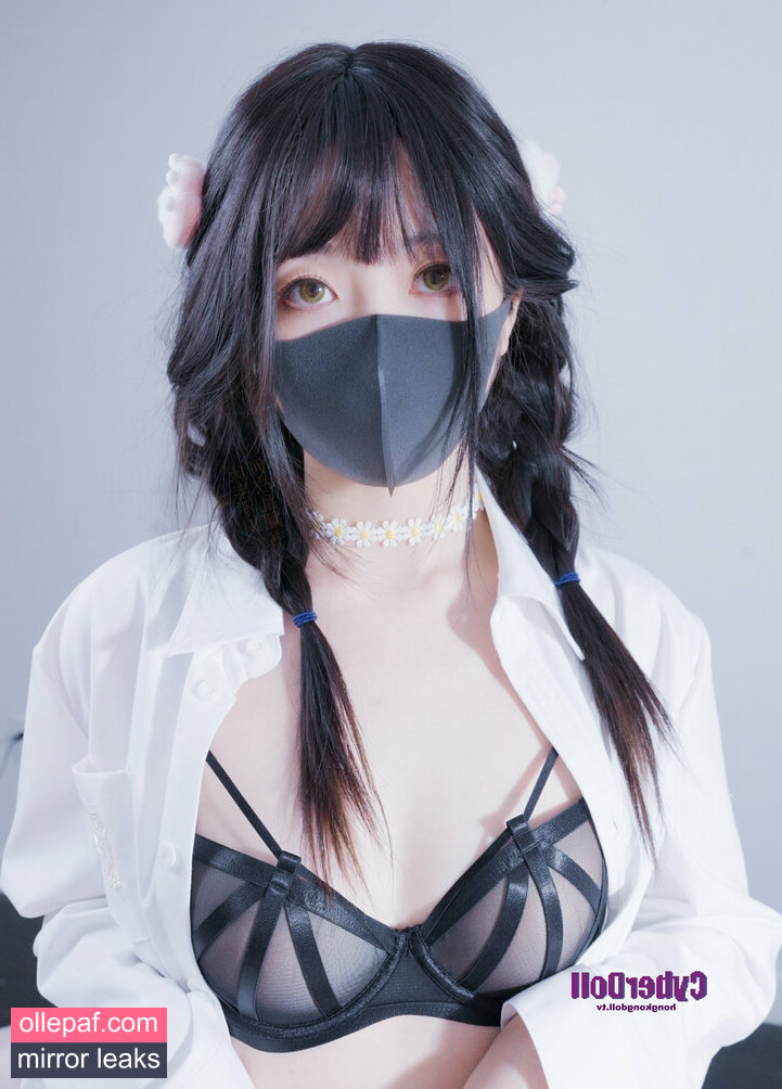 Latest Leaks Hongkongdoll Nude #908 - Fapello