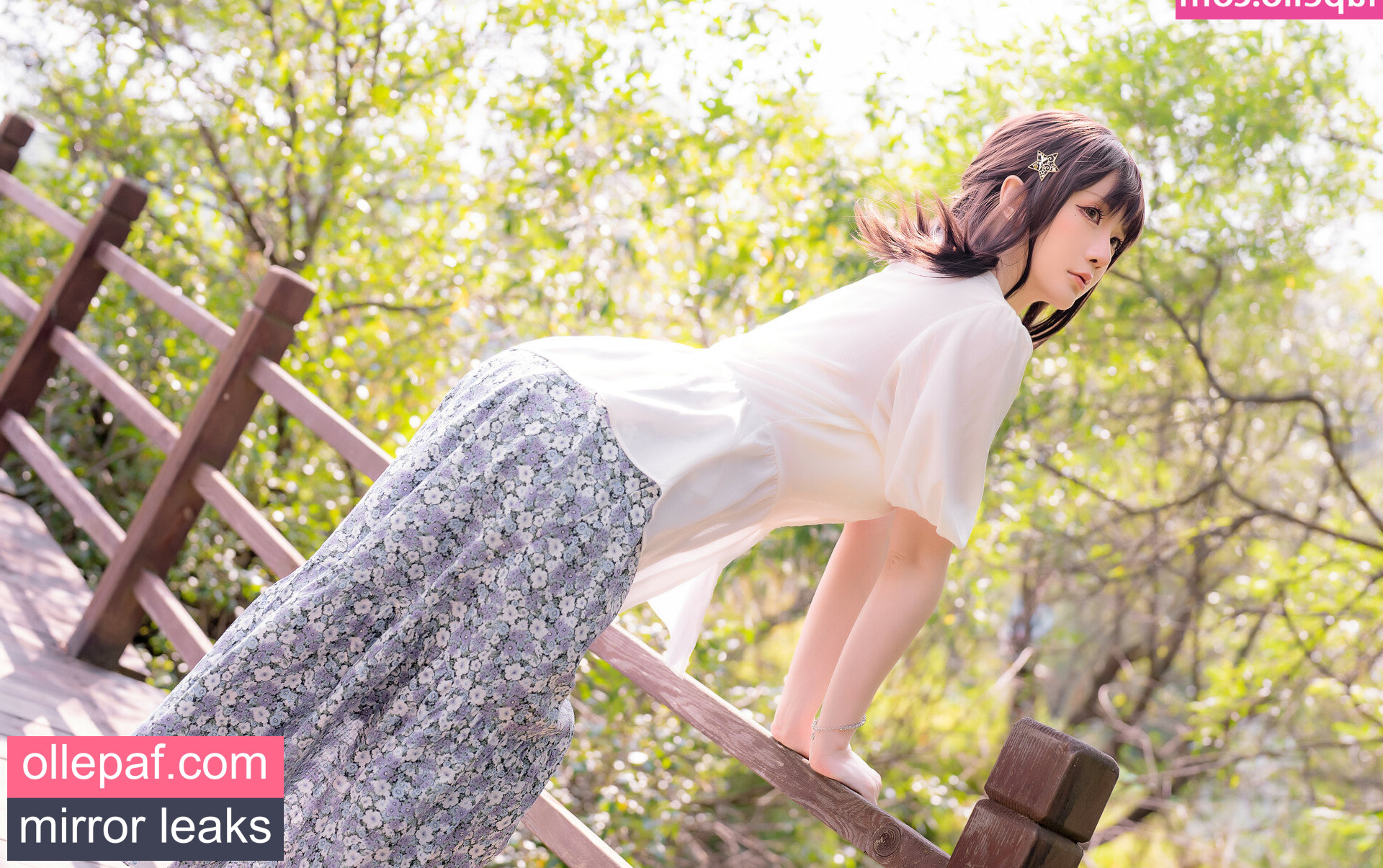 Latest Leaks Hoshilily Nude #1150 - Fapello
