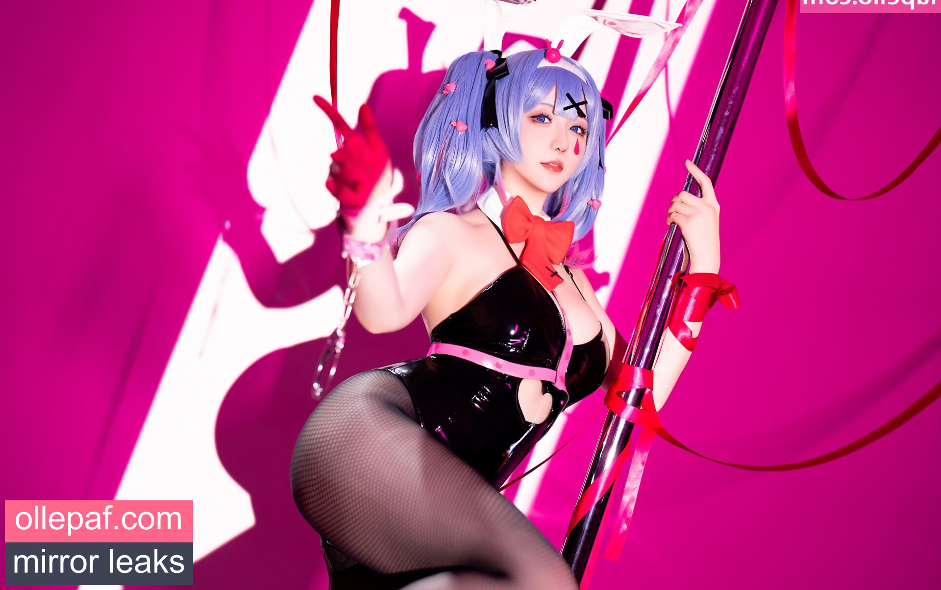 Latest Leaks Hoshilily Nude #550 - Fapello