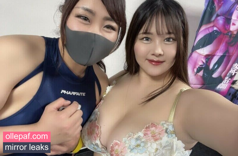 Latest Leaks Hoshino Ume Nude #56 - Fapello