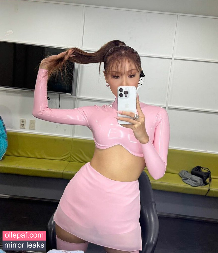 Latest Leaks Hwasa Nude #108 - Fapello