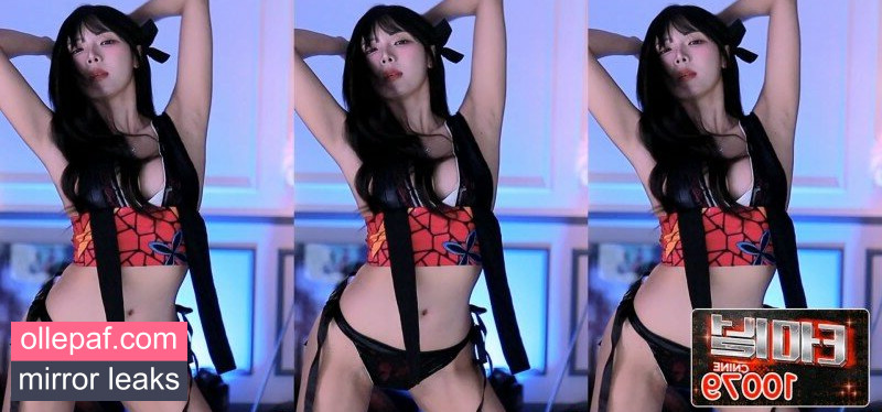Latest Leaks HyeMing Nude #5 - Fapello