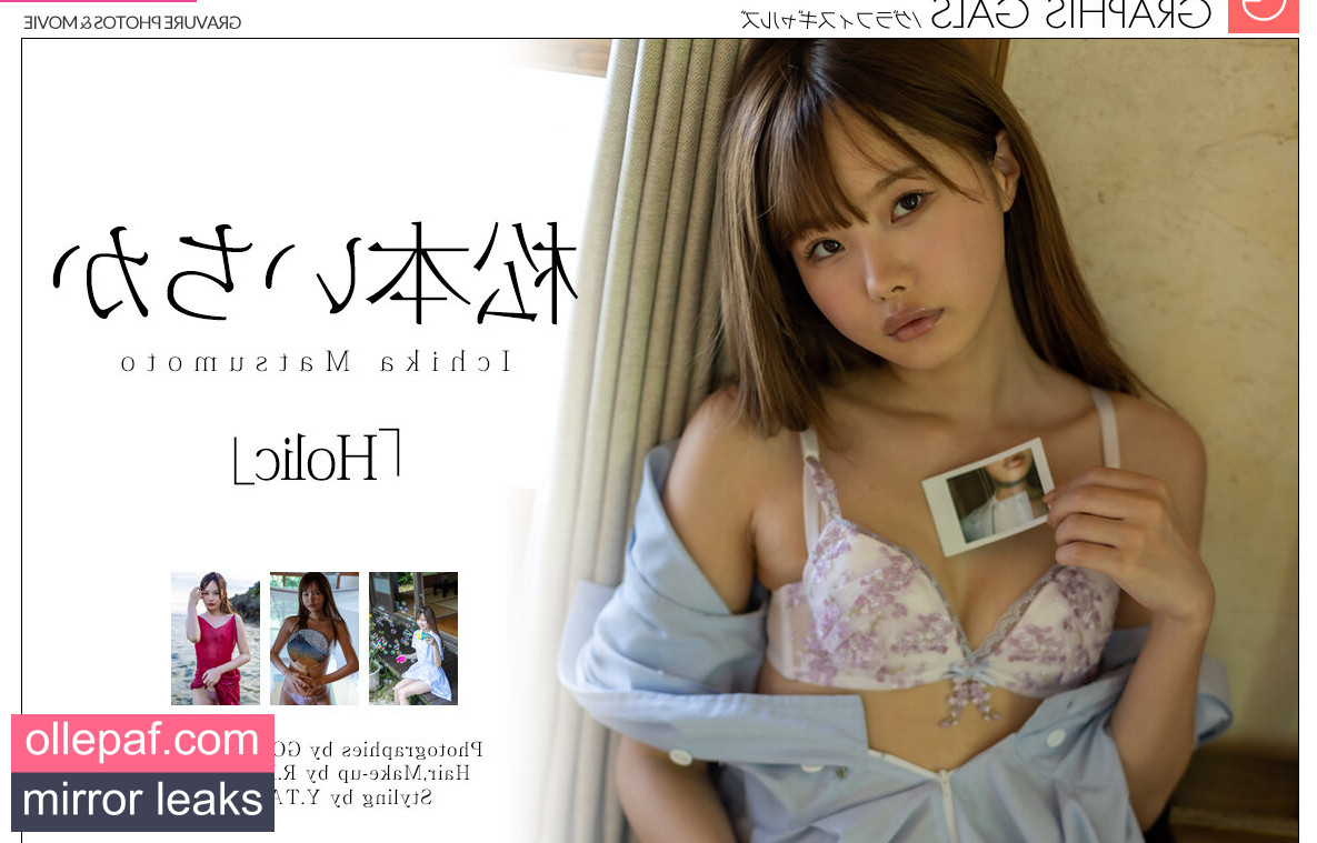 Ichika Matsumoto Nude Leaks OnlyFans #385 - Fapello