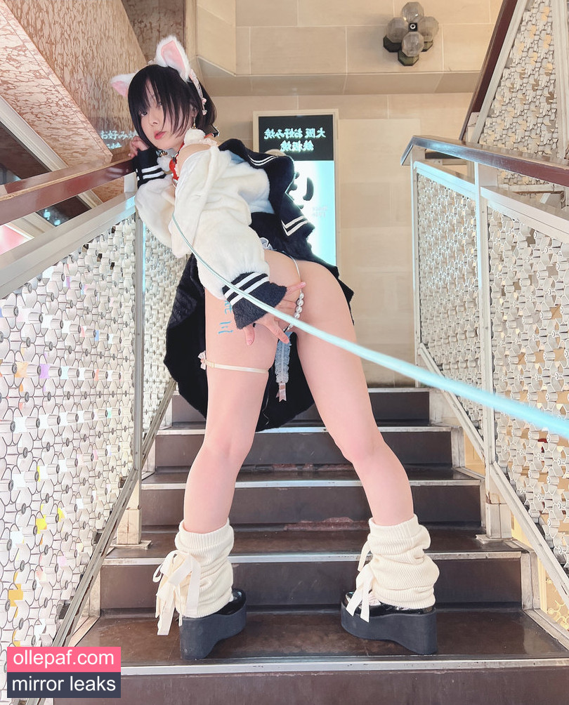 Latest Leaks Iiniku Ushijima Nude #121 - Fapello