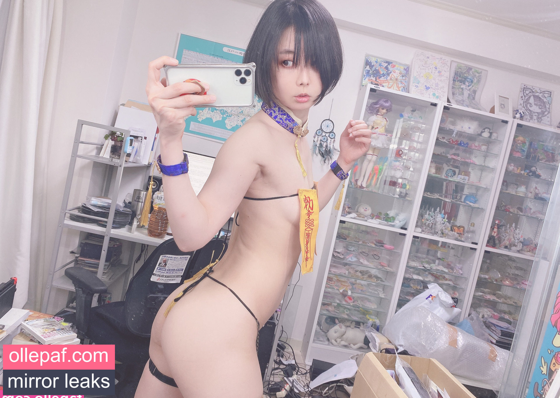 Latest Leaks Iiniku Ushijima Nude #129 - Fapello