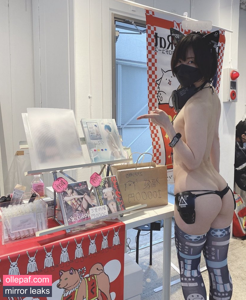 Latest Leaks Iiniku Ushijima Nude #140 - Fapello