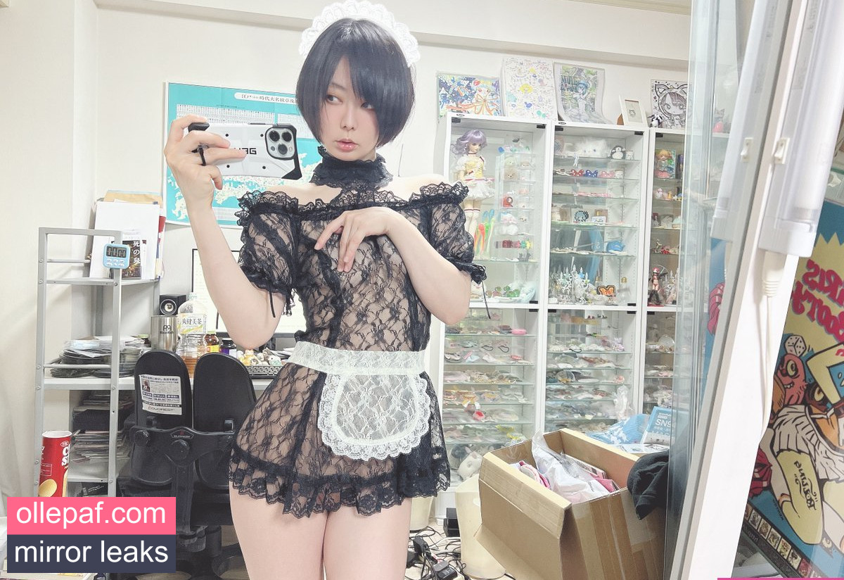 Latest Leaks Iiniku Ushijima Nude #166 - Fapello