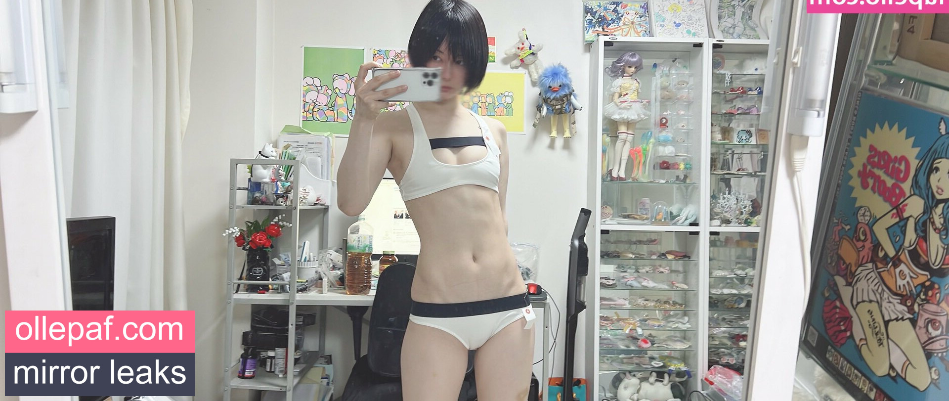 Latest Leaks Iiniku Ushijima Nude #34 - Fapello