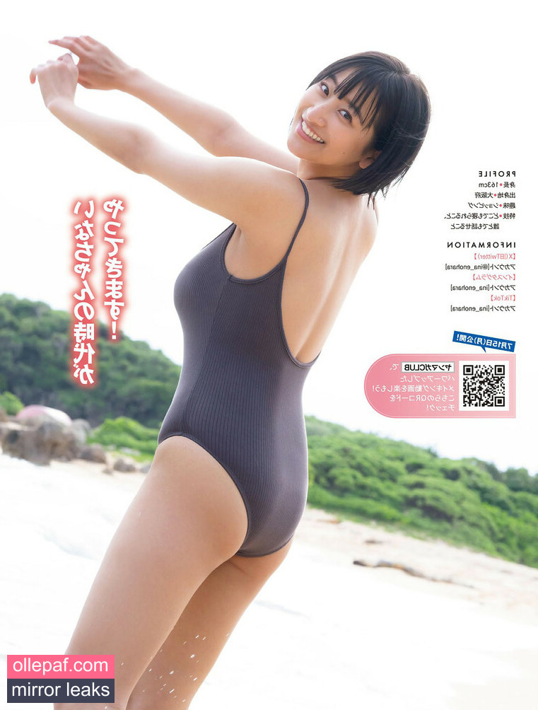 Latest Leaks Ina Enohara 榎原依那 Nude #206 - Fapello