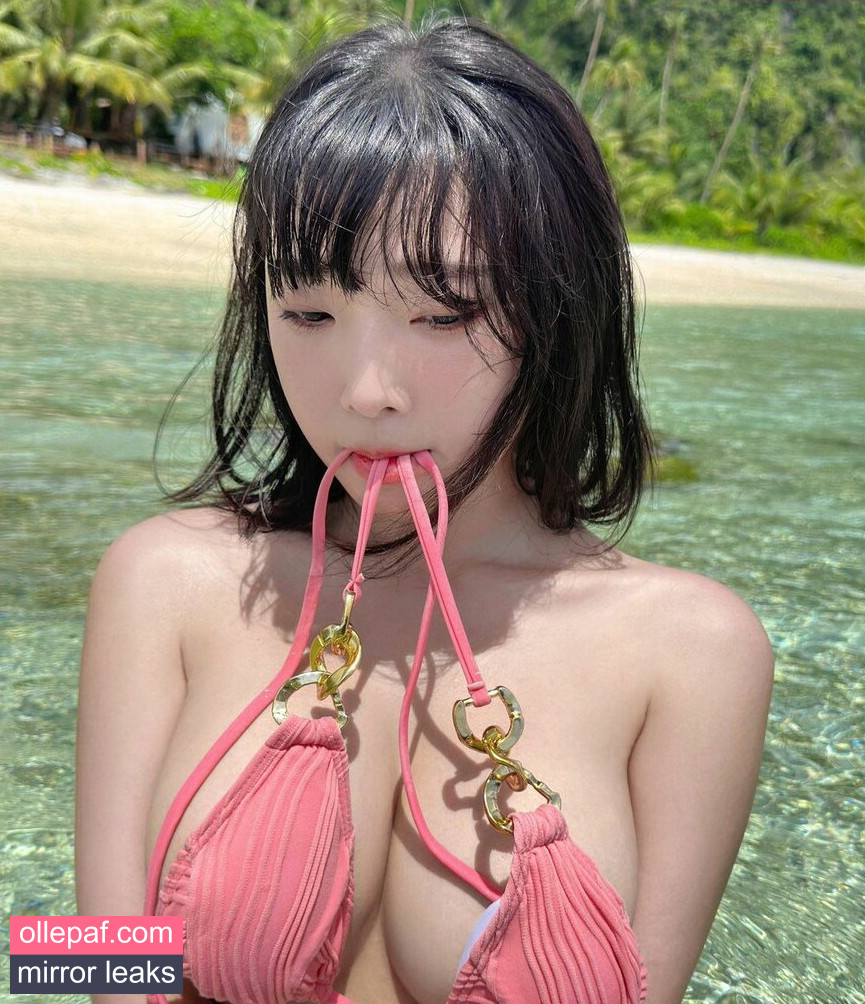 Latest Leaks Inkyung Nude #1061 - Fapello