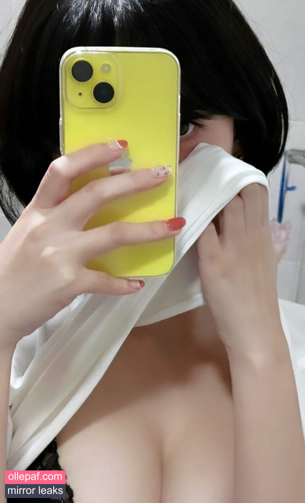Latest Leaks Inkyung Nude #1145 - Fapello