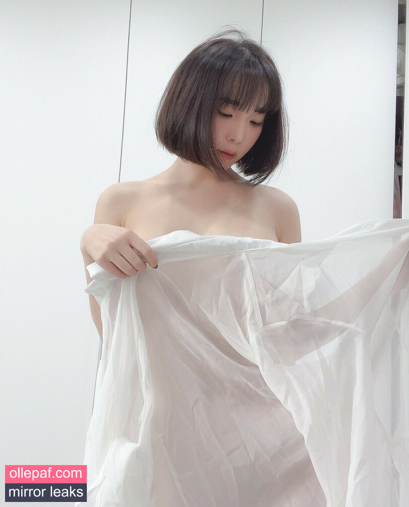 Latest Leaks Inkyung Nude #1181 - Fapello