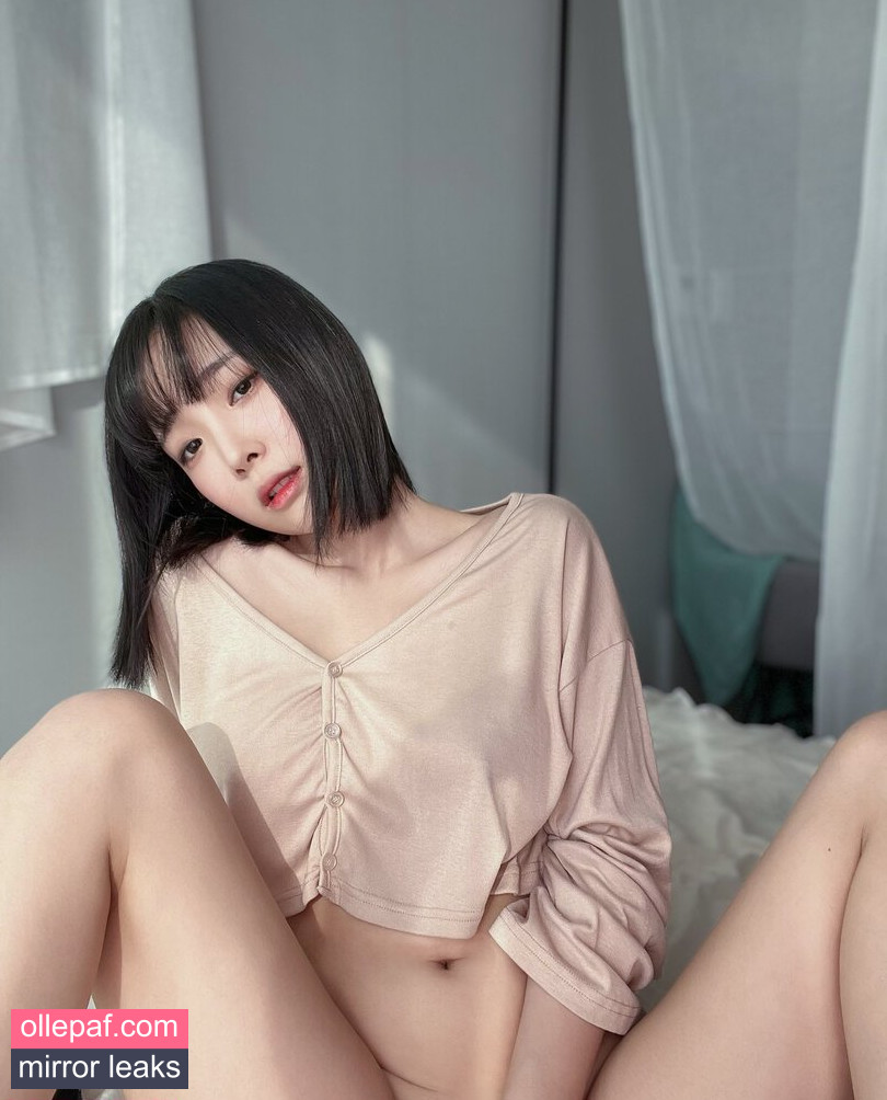 Latest Leaks Inkyung Nude #1357 - Fapello