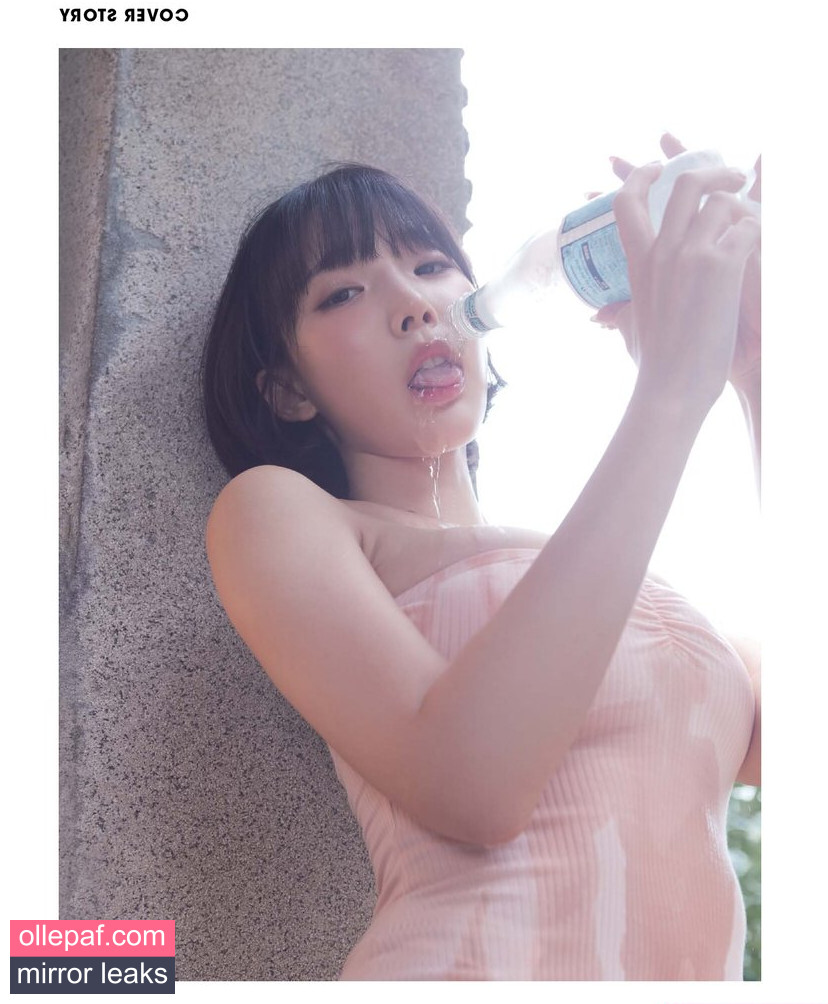 Latest Leaks Inkyung Nude #24 - Fapello