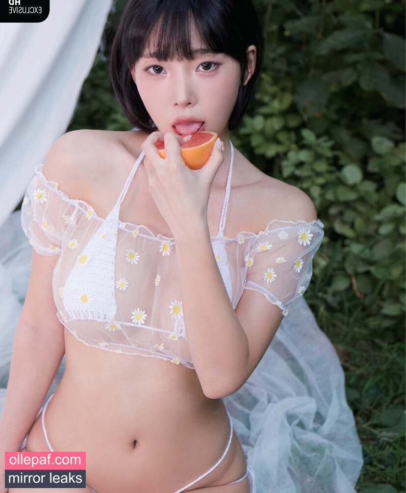 Latest Leaks Inkyung Nude #29 - Fapello