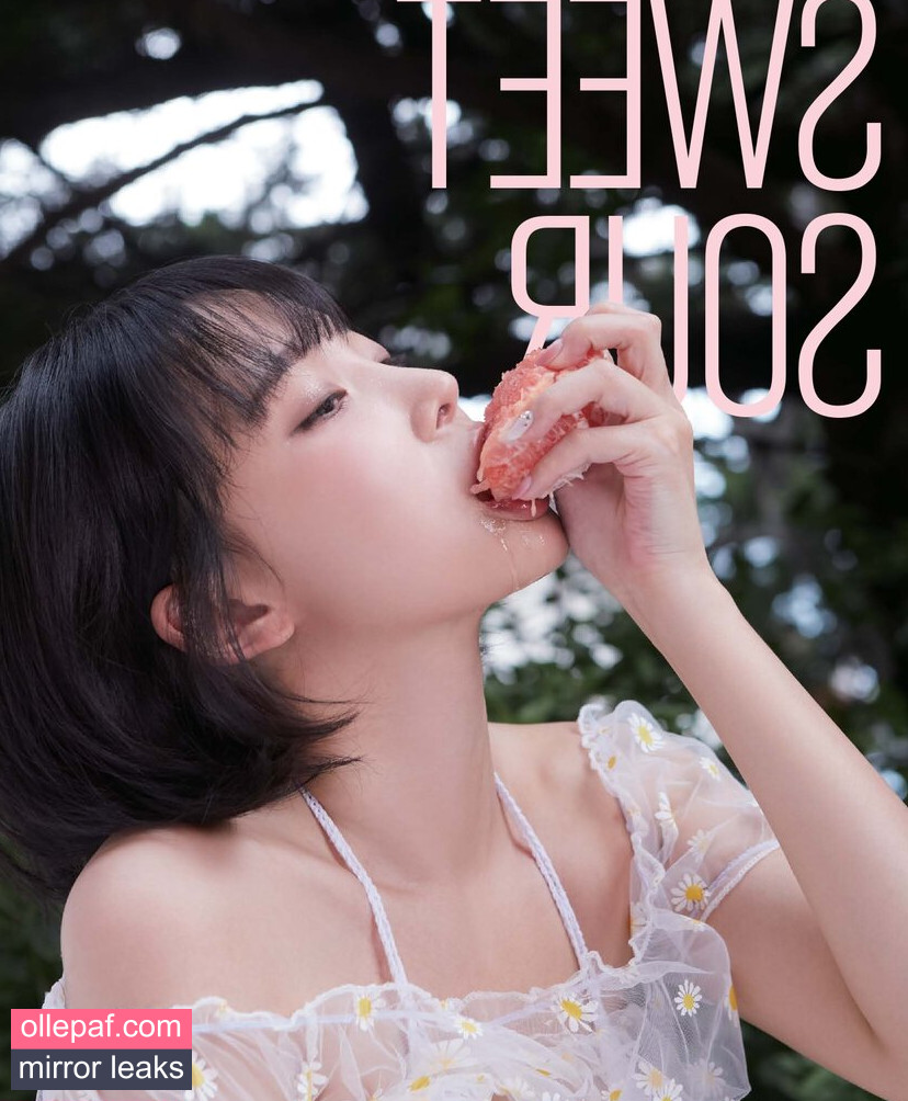 Latest Leaks Inkyung Nude #30 - Fapello