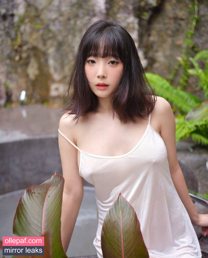 Latest Leaks Inkyung Nude #353 - Fapello