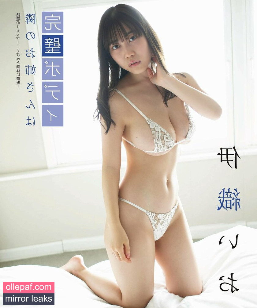 Latest Leaks iocos69 Nude #360 - Fapello