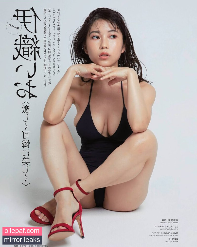 Latest Leaks iocos69 Nude #406 - Fapello
